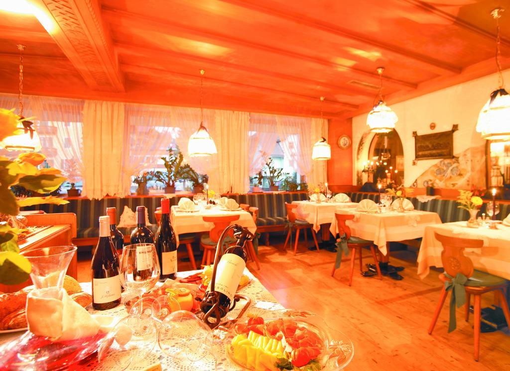 Hotel Tschurtschenthaler Доббиако Ресторан фото